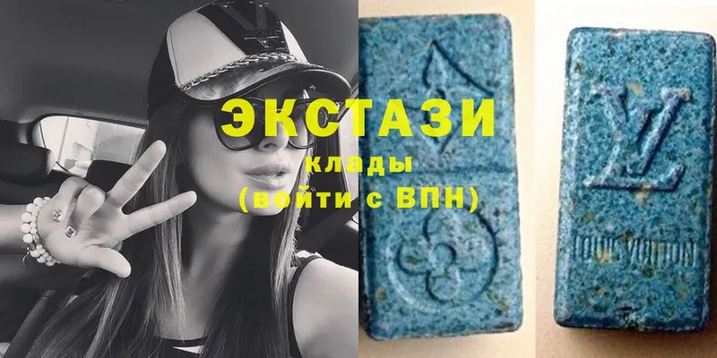 ЭКСТАЗИ 280 MDMA  купить  сайты  Верхоянск 