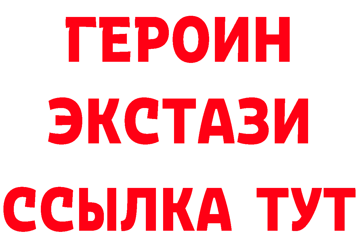 Альфа ПВП Соль ТОР площадка MEGA Верхоянск